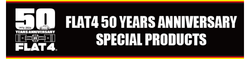 50YEARS_PRODUCTS
