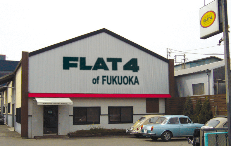 福岡店（FUKUOKA）｜FLAT4（フラットフォー）