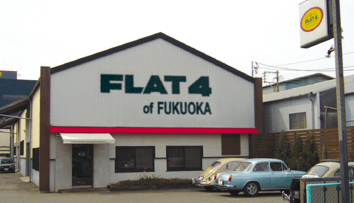 SHOP INFO｜FLAT4福岡店