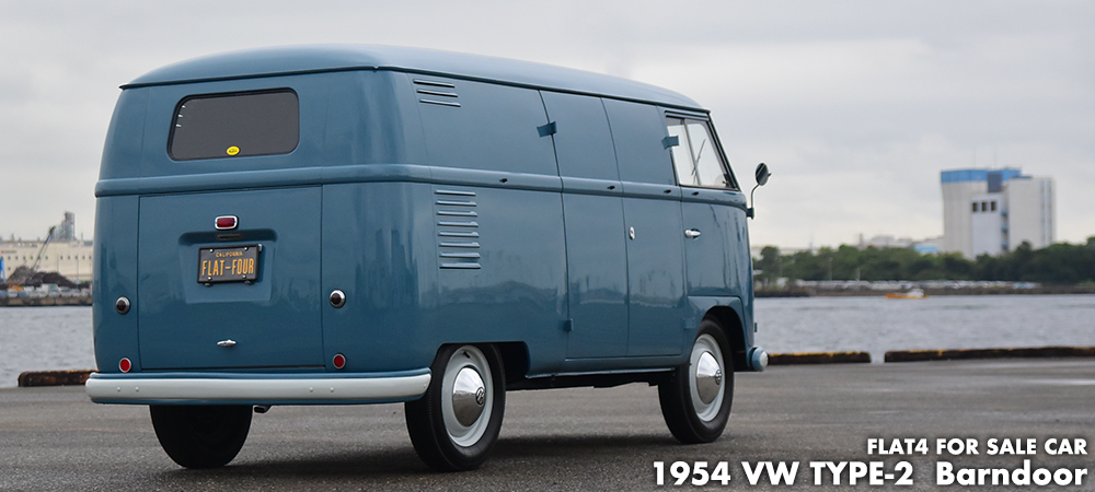 1954TYPE-2BARNDOOR