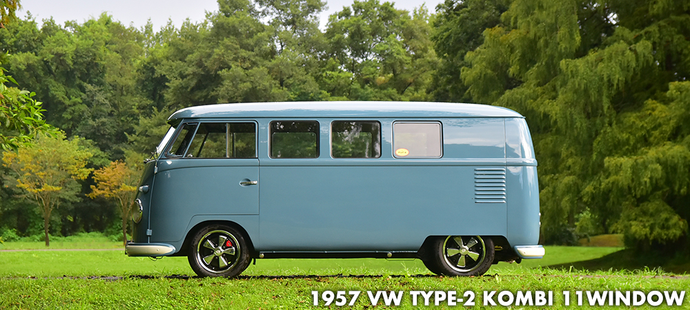 1957TYPE-2KOMBI