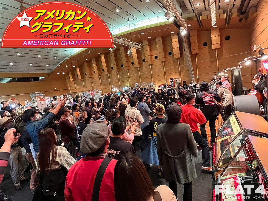 イベントレポート「第二回アメリカン・グラフティ “ロカフラベイビー”」page-visual イベントレポート「第二回アメリカン・グラフティ “ロカフラベイビー”」ビジュアル