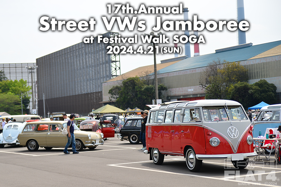 イベントレポート「17th.Annual Street VWs Jamboree」page-visual イベントレポート「17th.Annual Street VWs Jamboree」ビジュアル