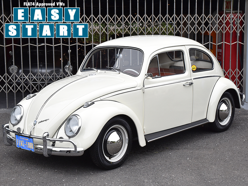 CARS FOR SALE『1963 VW TYPE-1 SEDAN パールホワイト』page-visual CARS FOR SALE『1963 VW TYPE-1 SEDAN パールホワイト』ビジュアル