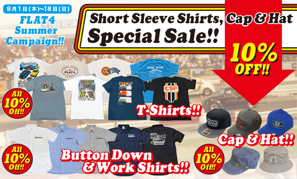 「ショートスリーブシャツ&キャップ/ハット」 10% OFFスペシャルセール (〜8/18)page-visual 「ショートスリーブシャツ&キャップ/ハット」 10% OFFスペシャルセール (〜8/18)ビジュアル
