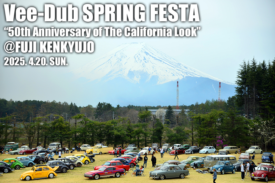 イベントレポート「Vee-Dub SPRING FESTA -“50th Anniversary of The California Look”-」page-visual イベントレポート「Vee-Dub SPRING FESTA -“50th Anniversary of The California Look”-」ビジュアル