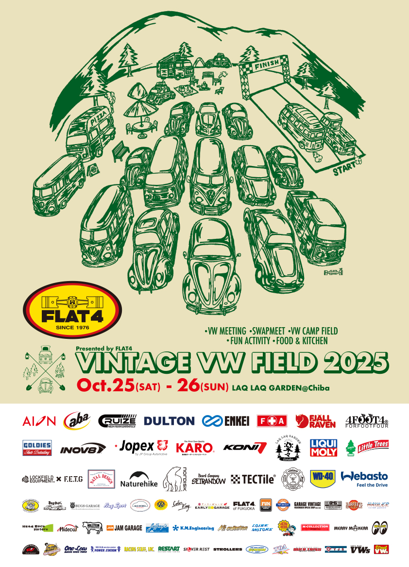 2025.10.25-26page-visual 2025.10.25-26ビジュアル
