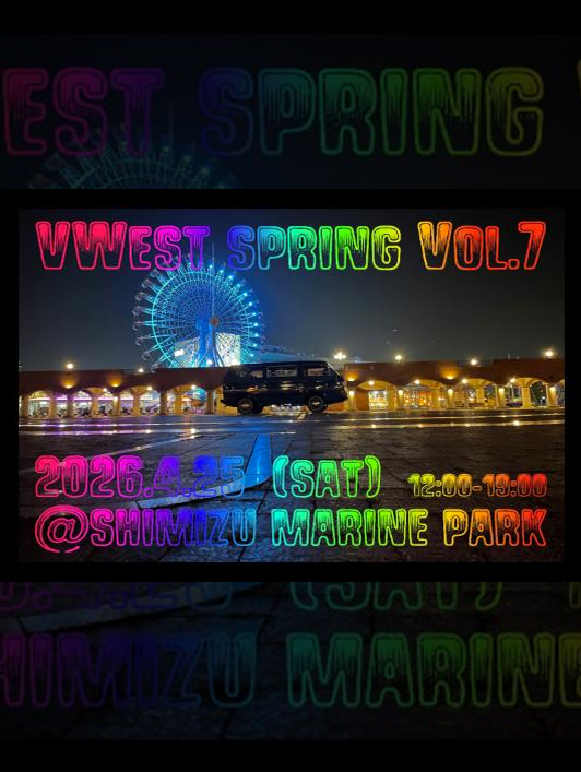 2026.4.25page-visual 2026.4.25ビジュアル