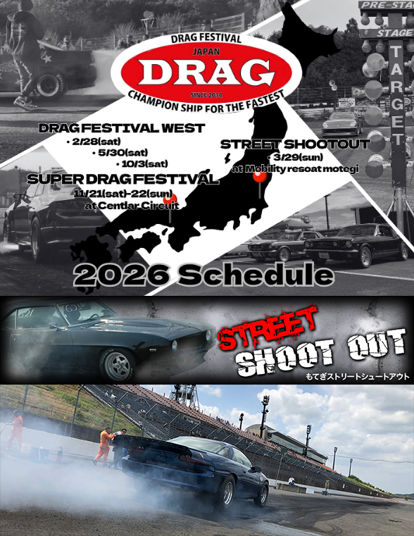 2025.3.29page-visual 2025.3.29ビジュアル