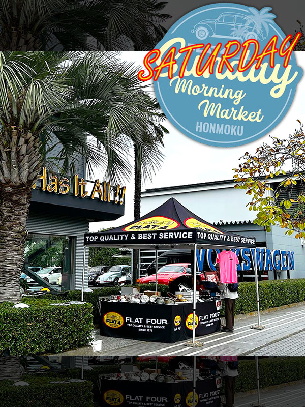 2026.3.28page-visual 2026.3.28ビジュアル