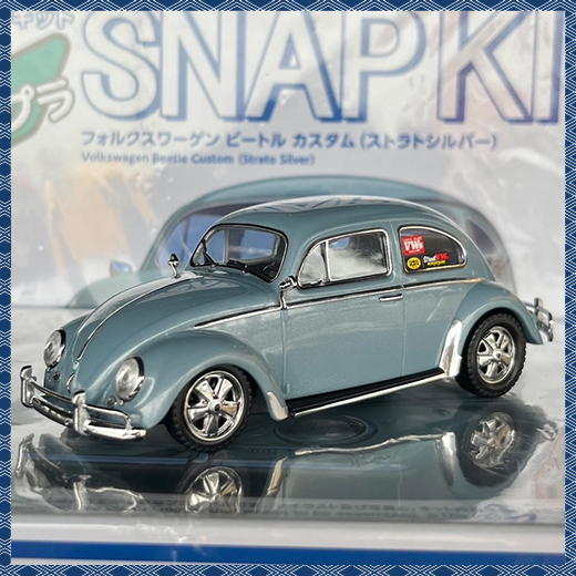 FLAT4 VWクイズ「No.236」正解発表page-visual FLAT4 VWクイズ「No.236」正解発表ビジュアル