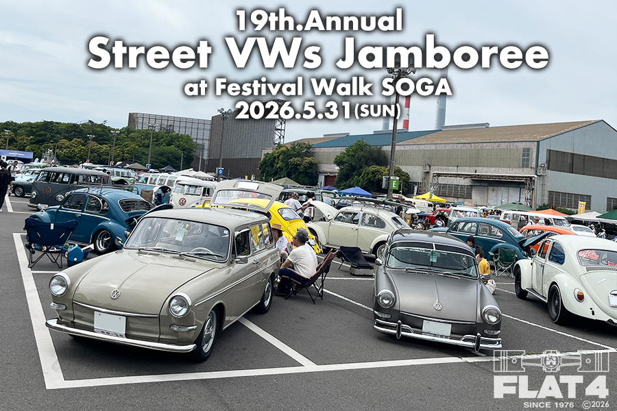 イベントレポート「19th.Street VWs Jamboree」page-visual イベントレポート「19th.Street VWs Jamboree」ビジュアル