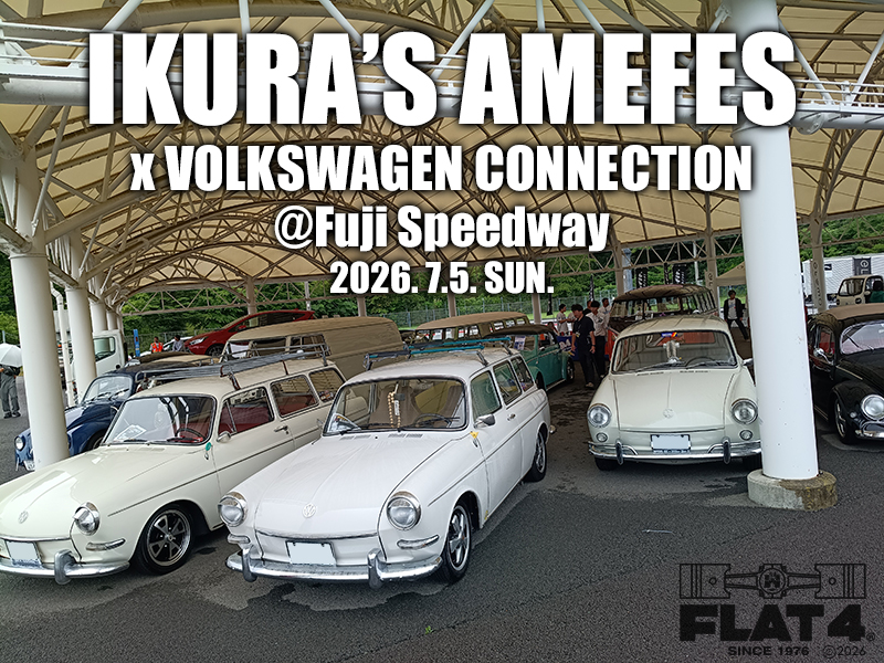 イベントレポート「IKURA’S AMEFES x VOLKSWAGEN CONNECTION」page-visual イベントレポート「IKURA’S AMEFES x VOLKSWAGEN CONNECTION」ビジュアル