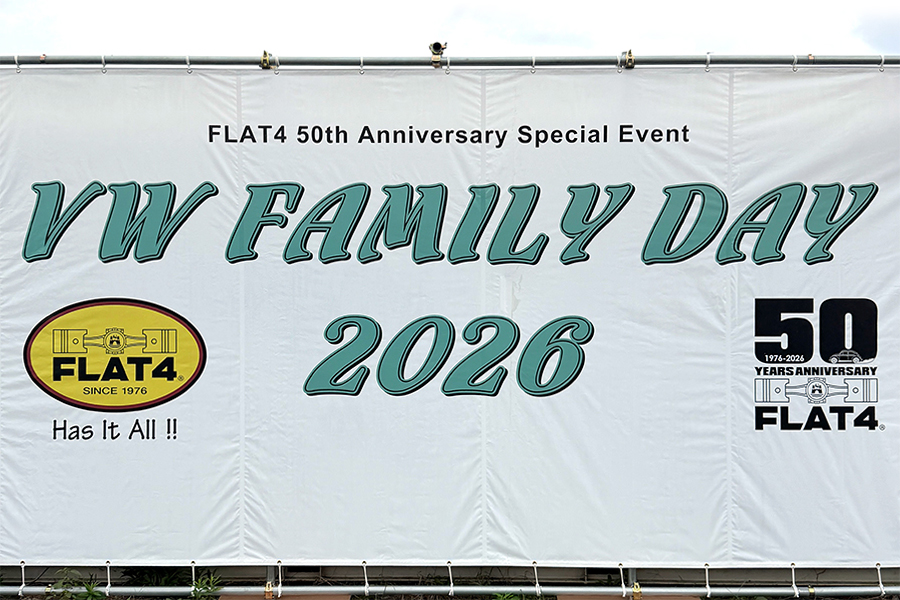 FLAT4 50周年記念イベント「VW FAMILY DAY 2026」ご来場・ご参加の御礼page-visual FLAT4 50周年記念イベント「VW FAMILY DAY 2026」ご来場・ご参加の御礼ビジュアル